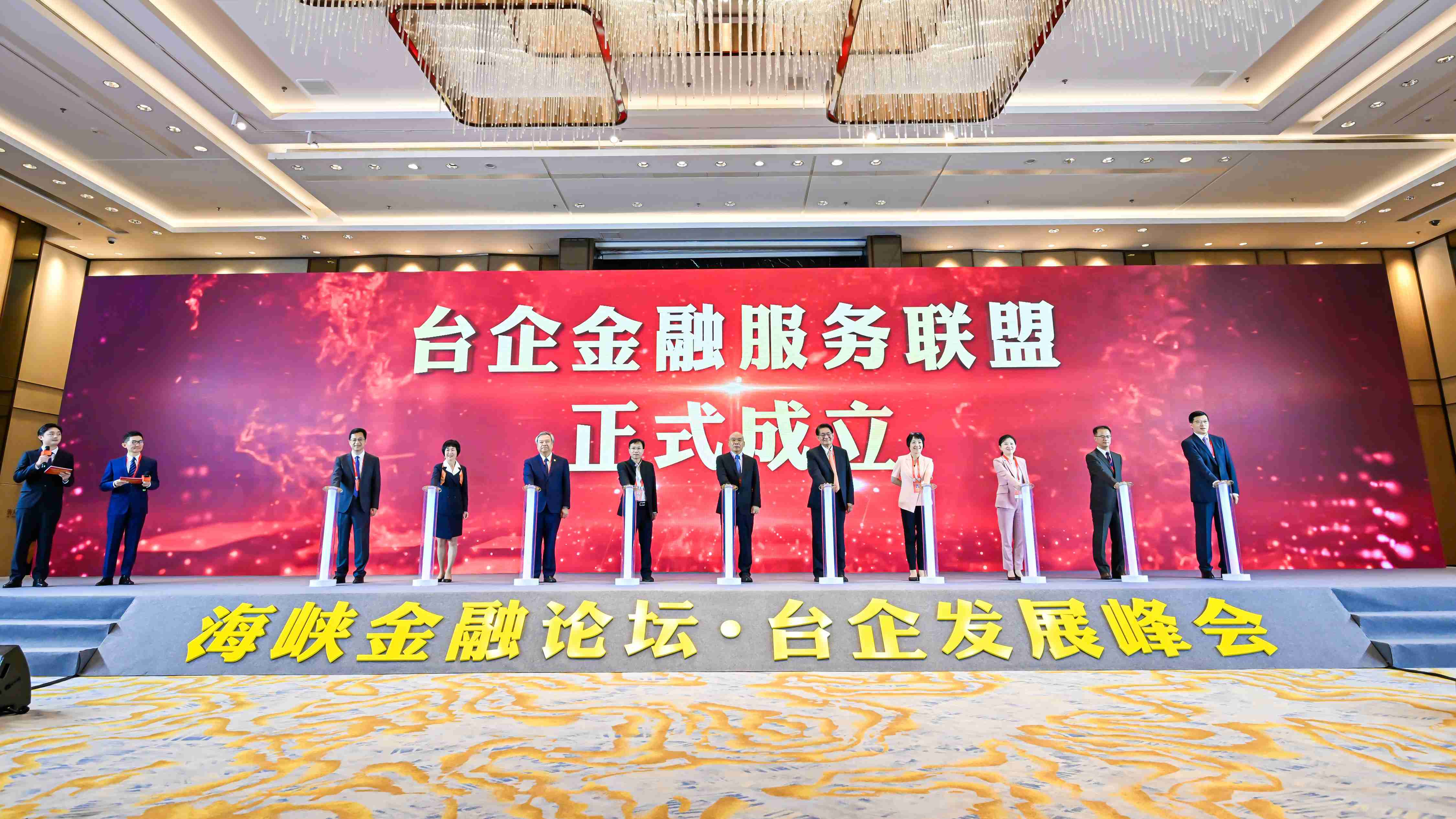 金圆统一证券官网